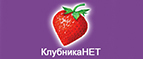Скидки до -50% на средства по уходу за жирной кожей! - Подгорное