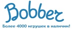Бесплатная доставка заказов на сумму более 10 000 рублей! - Подгорное