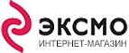 Легендарные японские тетради Gakken и Kumon со скидкой 15%! - Подгорное